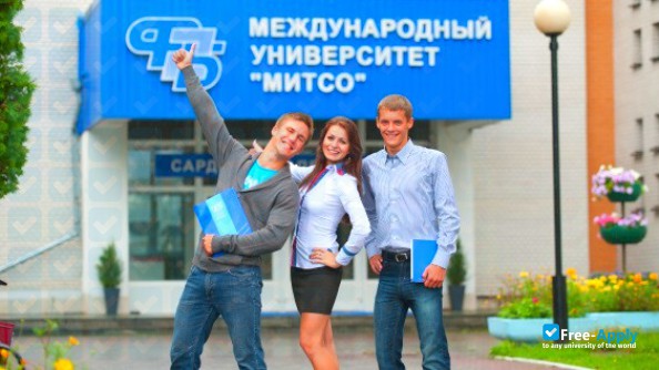 Federation of Trade Unions of Belarus International University MITSO photo #11