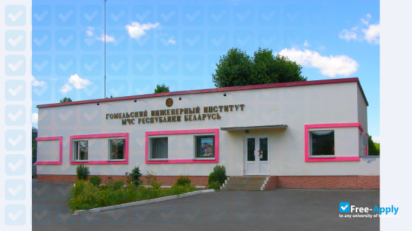 Gomel Engineering Institute photo #4