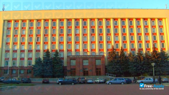 Photo de l’Gomel State Medical University #5