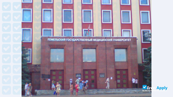 Photo de l’Gomel State Medical University #3
