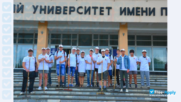 Photo de l’Gomel State Technical University P O Sukhoi #8