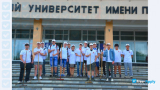 Miniatura de la Gomel State Technical University P O Sukhoi #8