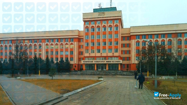 Photo de l’Gomel State Technical University P O Sukhoi #4
