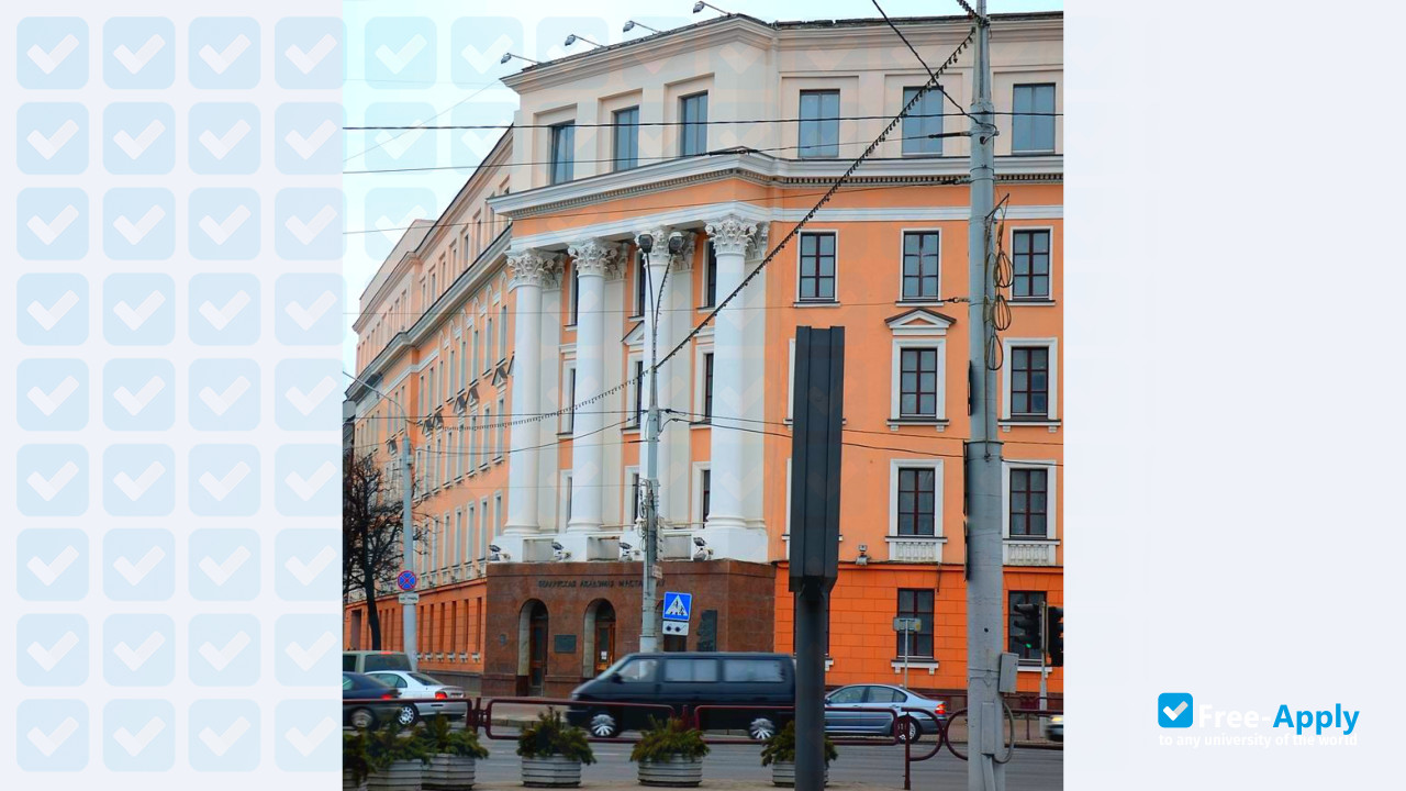 Foto de la Belarusian State Academy of Arts #5