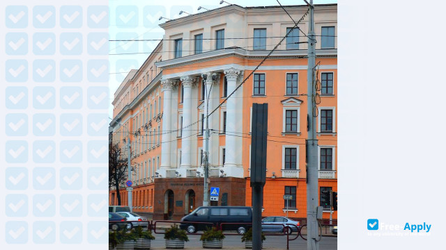 Belarusian State Academy of Arts photo #3