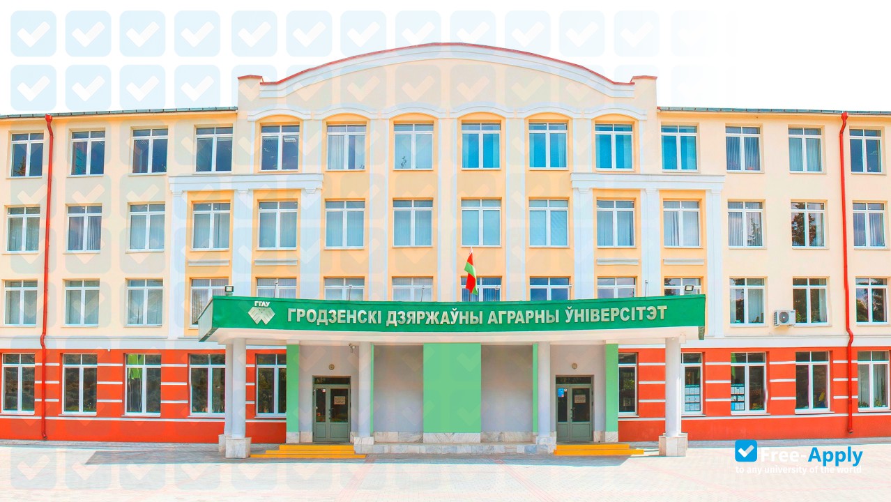 Grodno State Agrarian University фотография №4