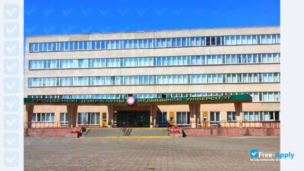 Foto de la Grodno State Medical University #8