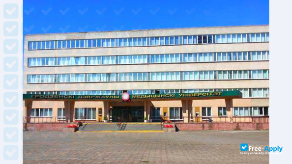 Grodno State Medical University photo #1