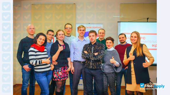Institute for Privatization and Management photo #7
