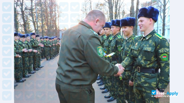 Institute of Border Guard of the Republic of Belarus photo #1