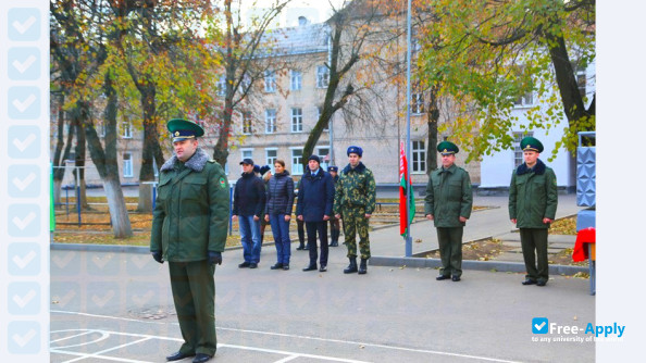 Institute of Border Guard of the Republic of Belarus фотография №2