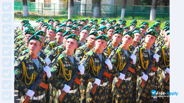 Institute of Border Guard of the Republic of Belarus photo #2