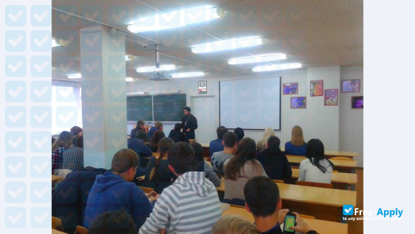 Institute of Entrepreneurial Activity photo