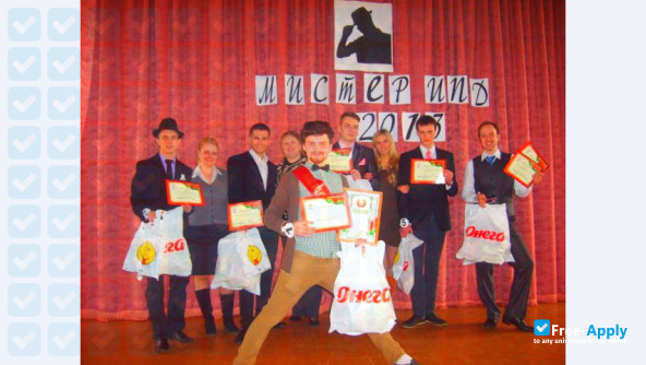 Institute of Entrepreneurial Activity photo #5