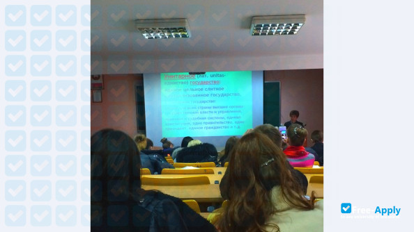 Institute of Parliamentarism and Entrepreneurship photo #1
