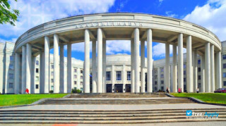 Institute of Scientific Personnel Training National Academy of Sciences of Belarus миниатюра №4