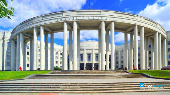 Institute of Scientific Personnel Training National Academy of Sciences of Belarus фотография №4