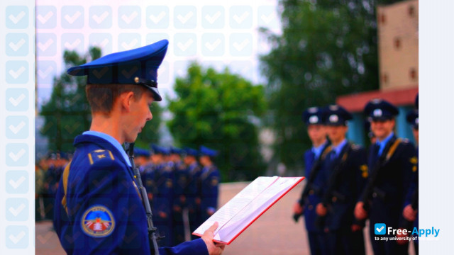 Belarusian State Academy of Aviation photo
