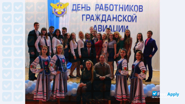 Foto de la Belarusian State Academy of Aviation #13