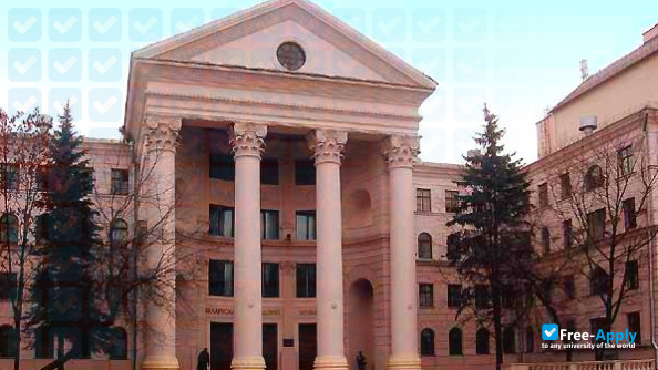Belarusian State Academy of Music photo #13