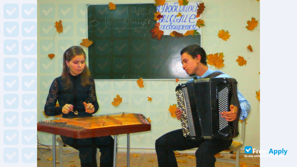 Photo de l’Belarusian State Academy of Music #10