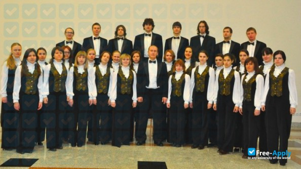 Belarusian State Academy of Music photo #7