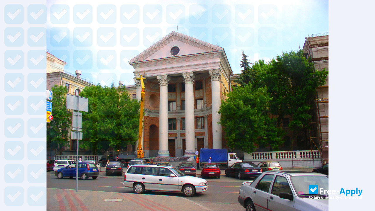 Belarusian State Academy of Music photo #8