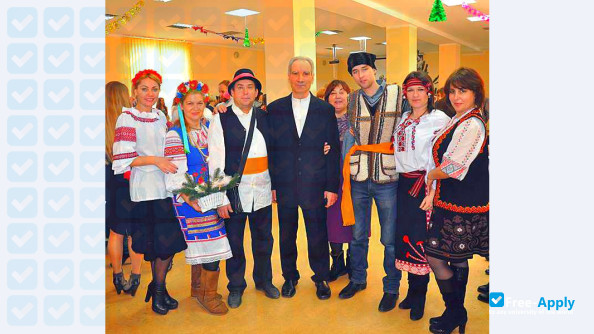 International Humanitarian and Economic Institute photo #4