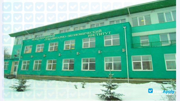 International Humanitarian and Economic Institute photo #3
