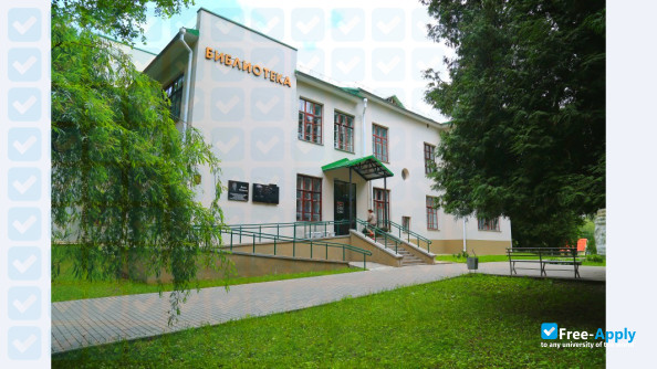Belarusian State Academy of Agriculture photo #24