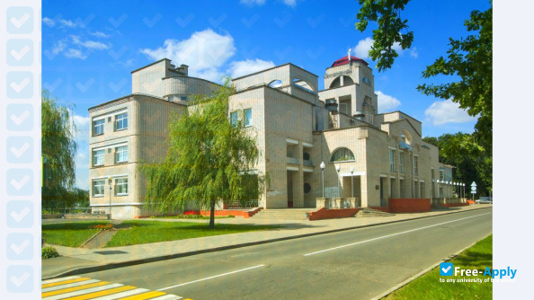 Belarusian State Academy of Agriculture photo #23