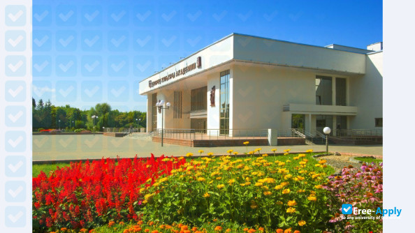 Belarusian State Academy of Agriculture photo #19