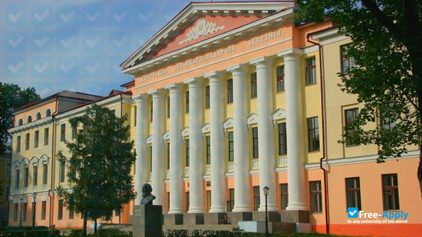 Belarusian State Academy of Agriculture photo #21