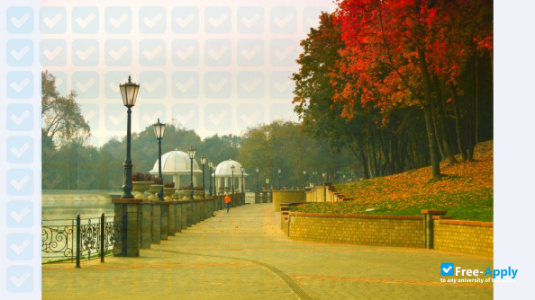 Belarusian State Academy of Agriculture photo #18