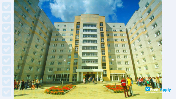 Belarusian State Academy of Agriculture photo #25