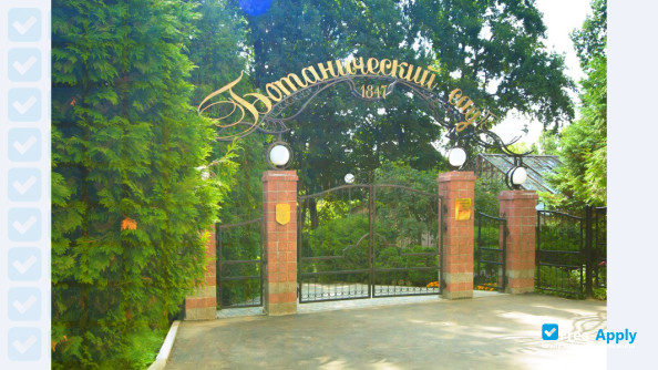 Belarusian State Academy of Agriculture photo #1