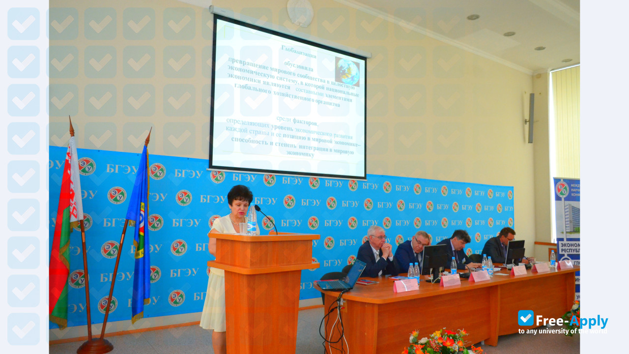 Belarus State Economic University photo #6
