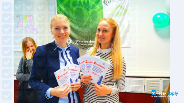 Photo de l’Belarus State Economic University #8