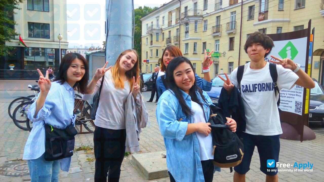 Belarus State Economic University photo #12