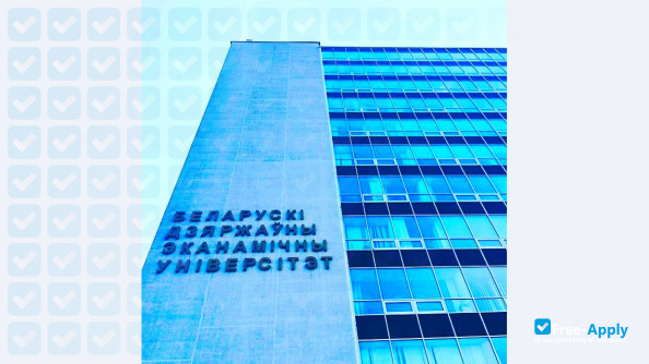 Photo de l’Belarus State Economic University #3