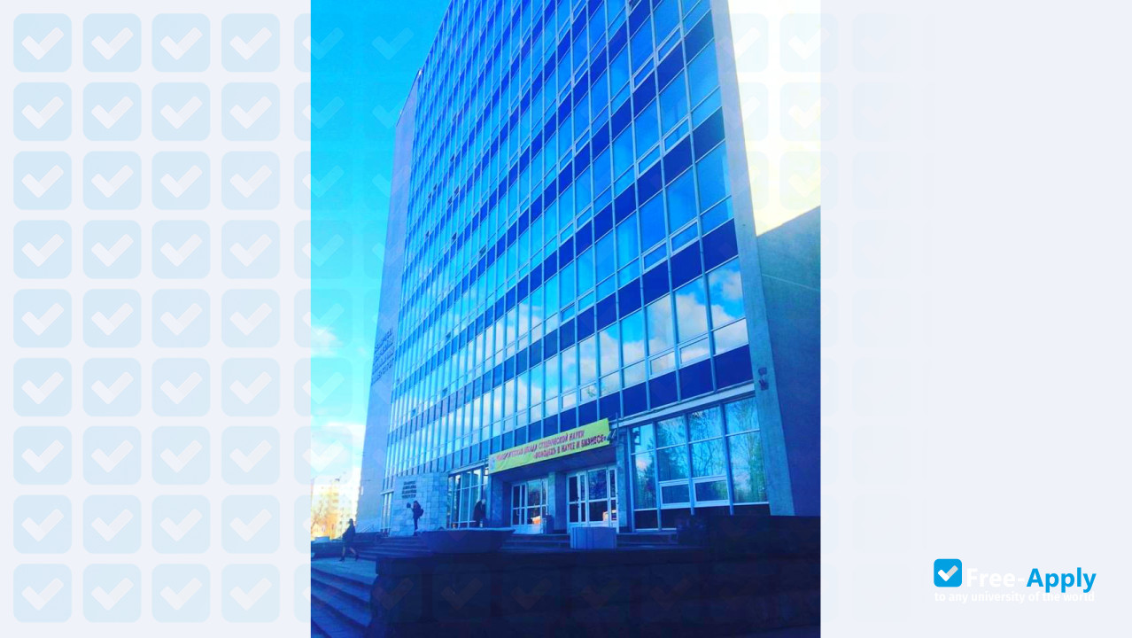Belarus State Economic University photo #7