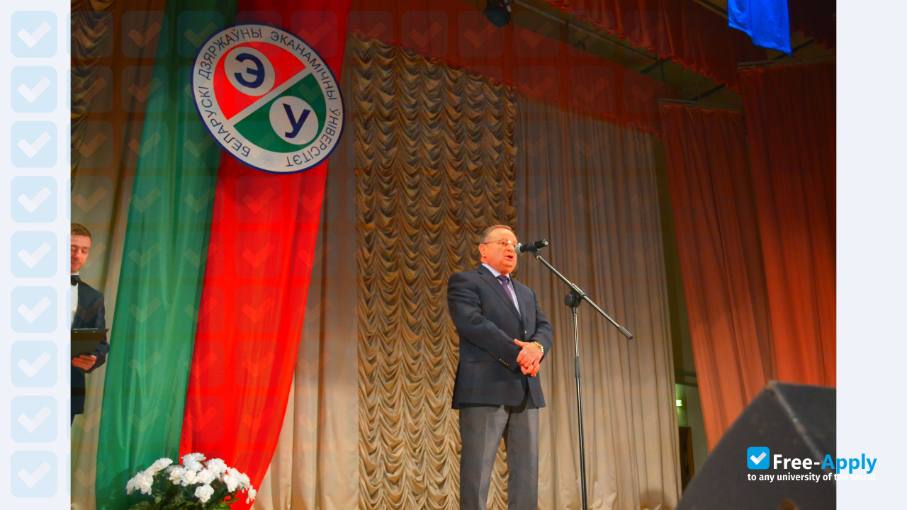 Фотография Belarus State Economic University