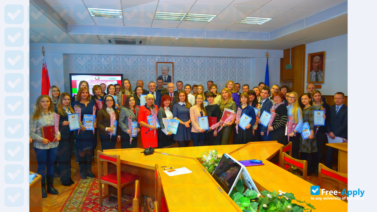 Photo de l’Belarus State Economic University #9