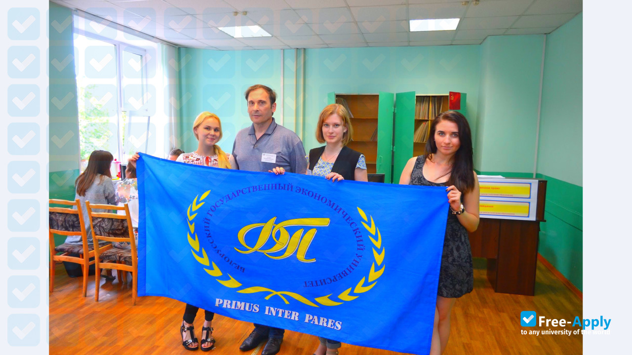 Belarus State Economic University photo #10
