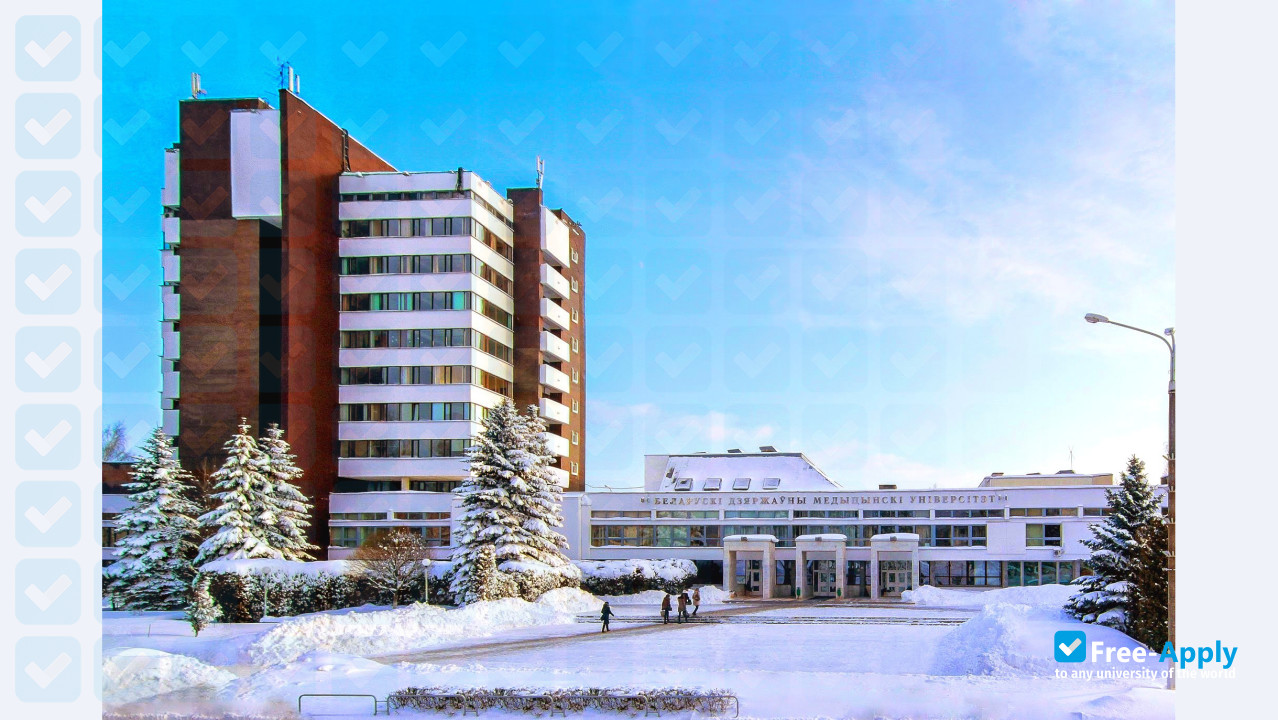 Belarusian State Medical University photo #20