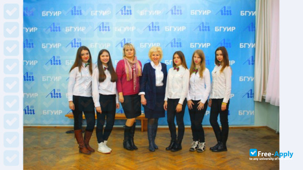 Minsk State Higher Radioengineering College photo #4