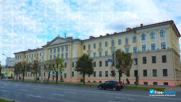 Minsk State Higher Radioengineering College