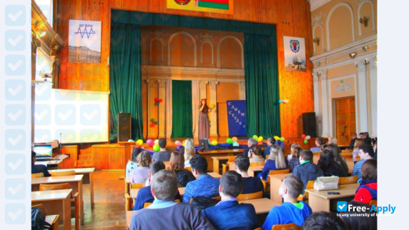 Minsk State Higher Radioengineering College photo #3