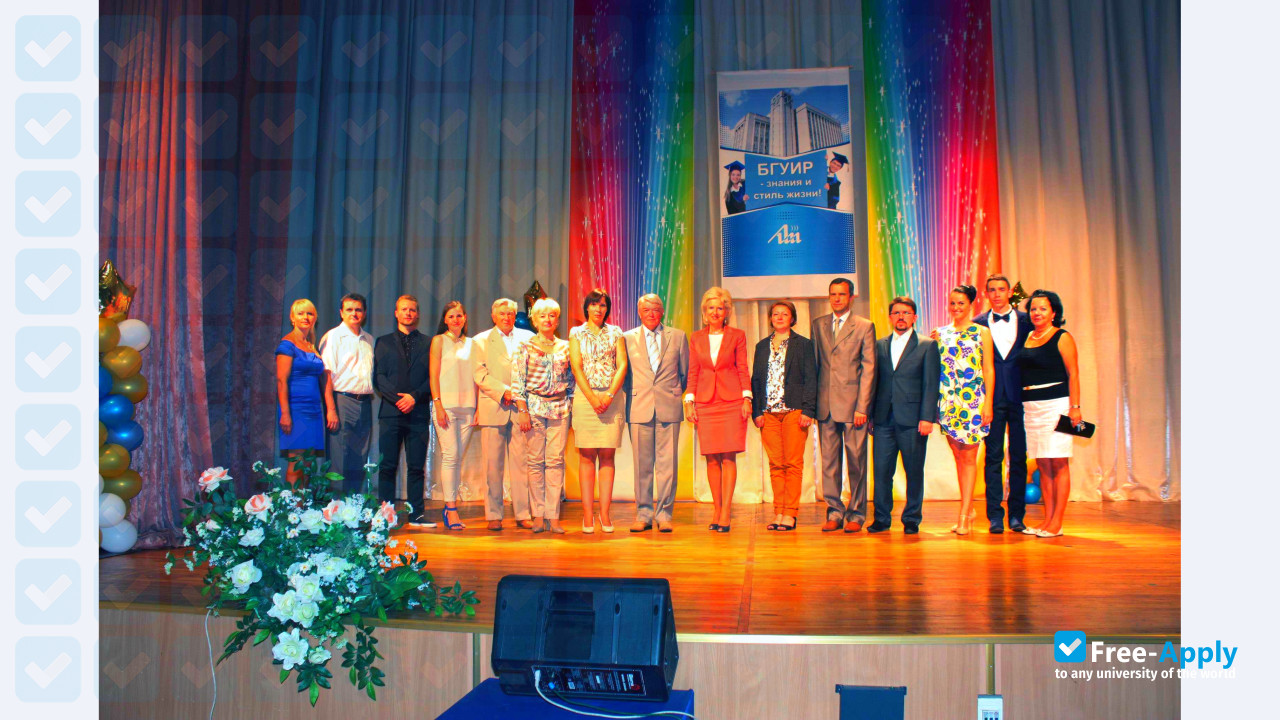 Minsk State Higher Radioengineering College photo #10
