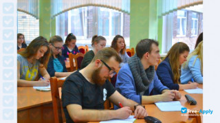 Belarussian State Pedagogical University Named after Maxim Tank vignette #12